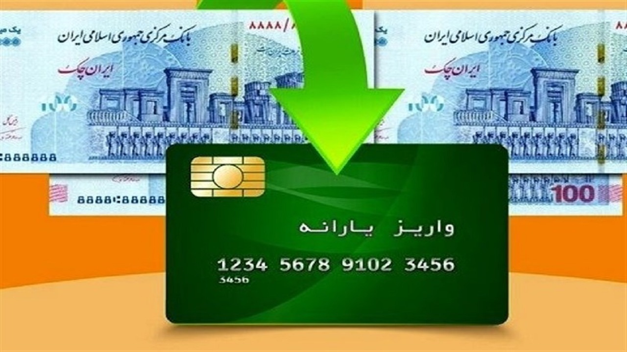 مرحله جدید طرح کالابرگ الکترونیکی آغاز شد