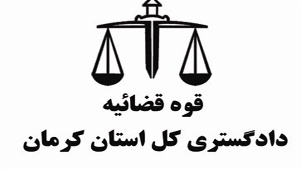 سلاح‌های غیرمجاز طی دو مرحله جمع آوری می‌شوند