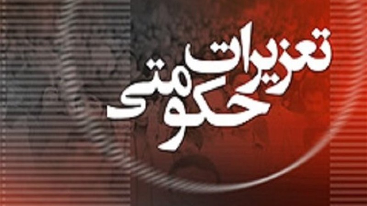 جریمه بیش از پنج میلیارد ریالی عاقبت محتکر مواد غذایی