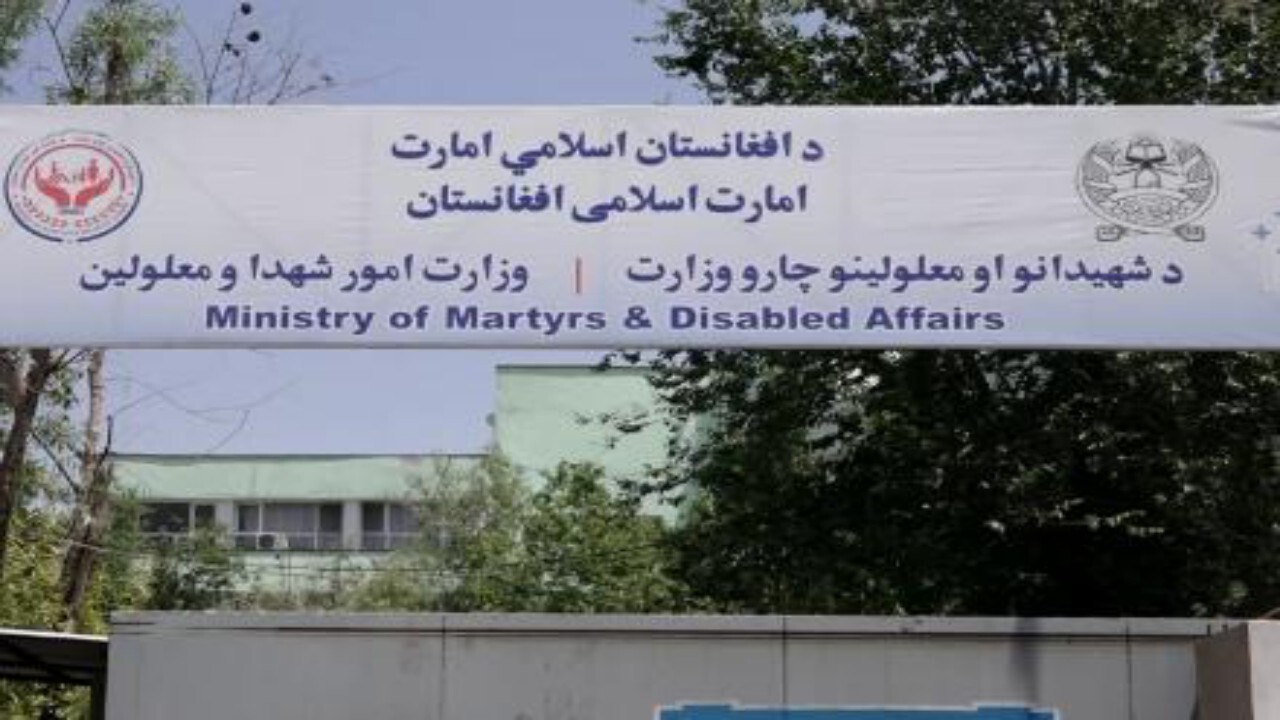 ثبت بیش از ۶۰۰ هزار معلول و بی سرپرست در افغانستان