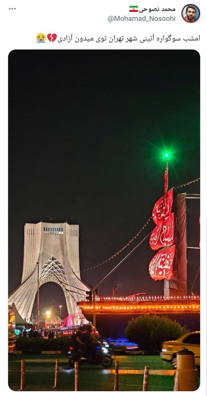 واکنشها واکنشها