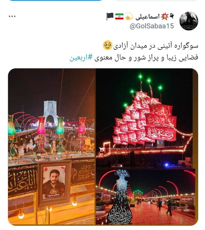 کاربر کاربر