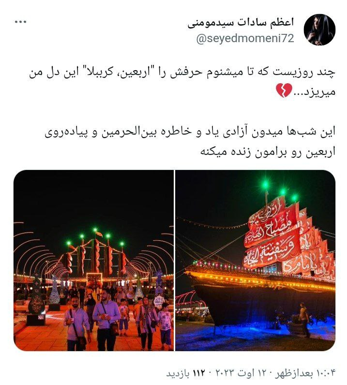 فضای مجازی فضای مجازی