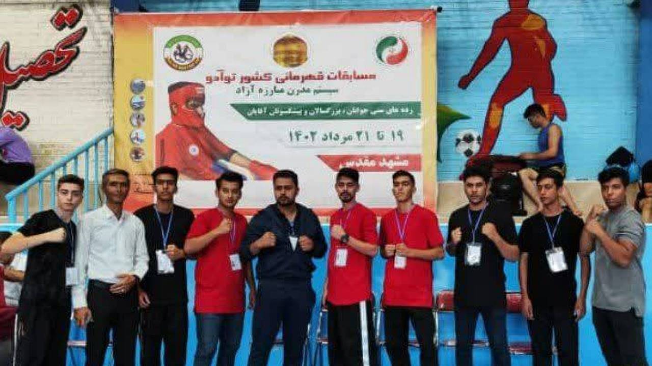 درخشش کونگ فو کرمانی در رقابت های کشوری