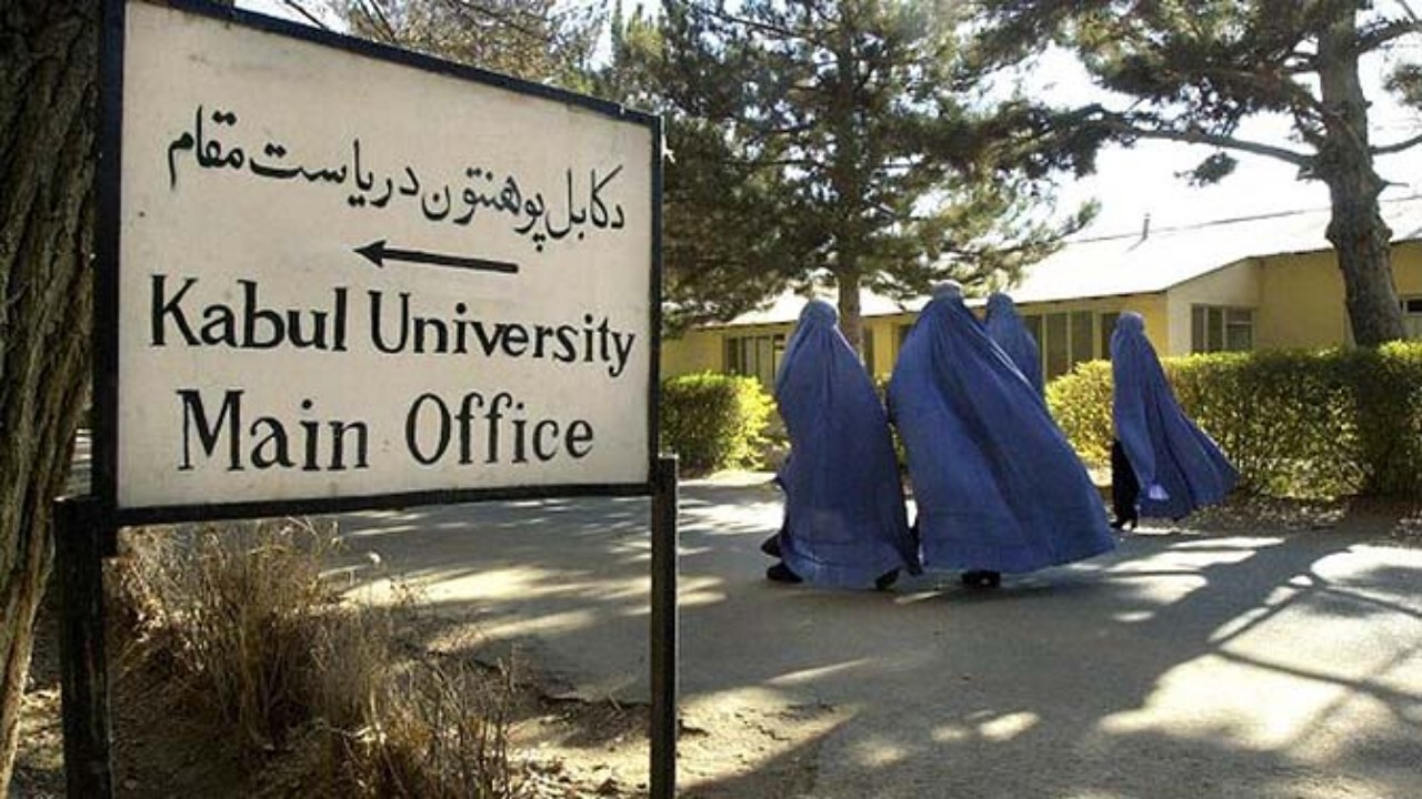 بازگشت بیش از ۴۰۰ استاد دانشگاه به افغانستان