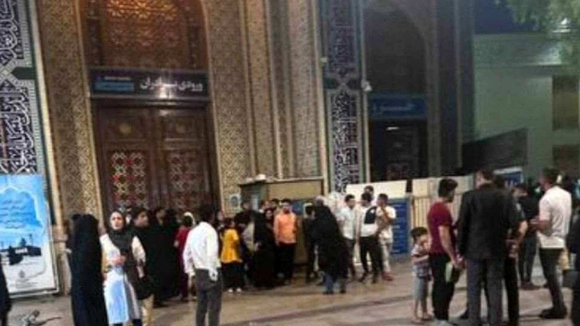 لحظۀ اعلام خبر حمله تروریستی به شاهچراغ وسط برنامۀ زنده شبکه + فیلم
