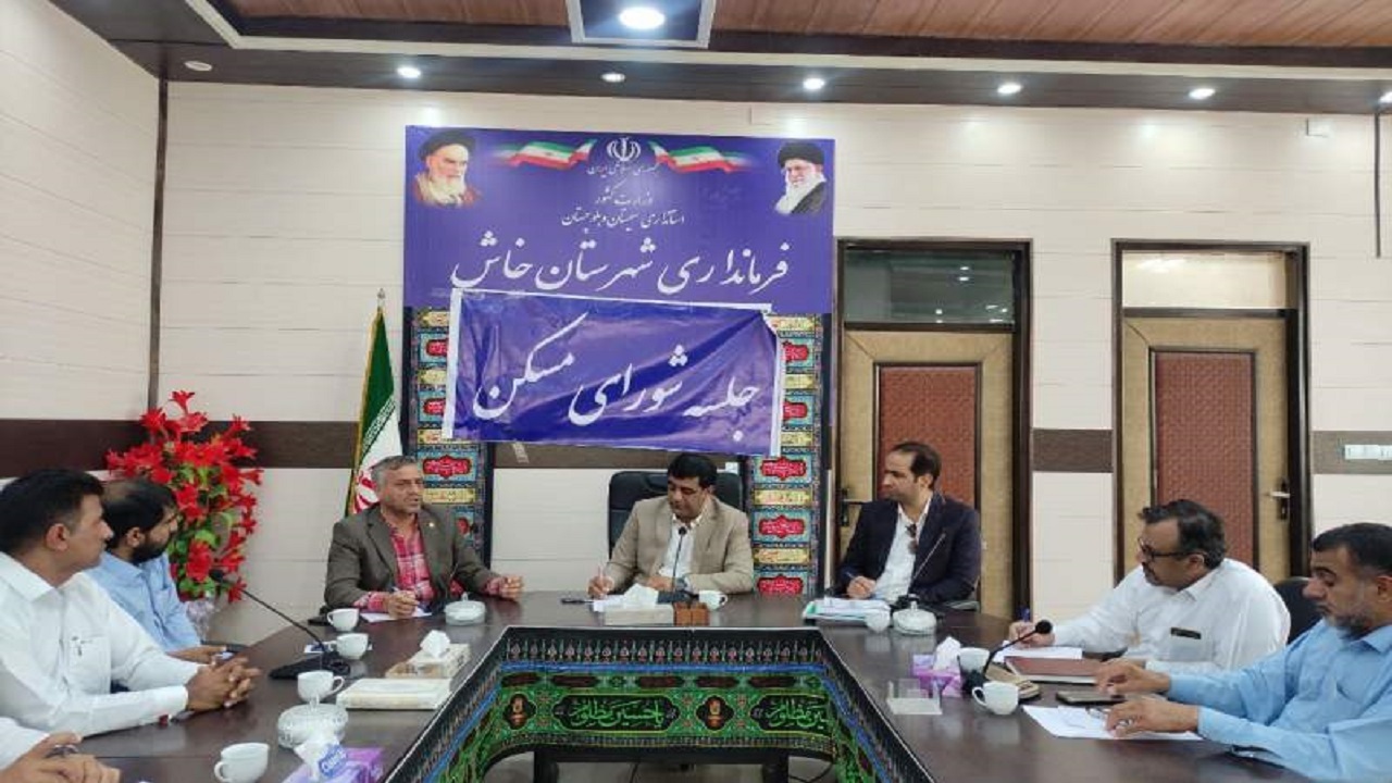 واگذاری زمین ویلایی رایگان  به تمامی افراد واجد شرایط
