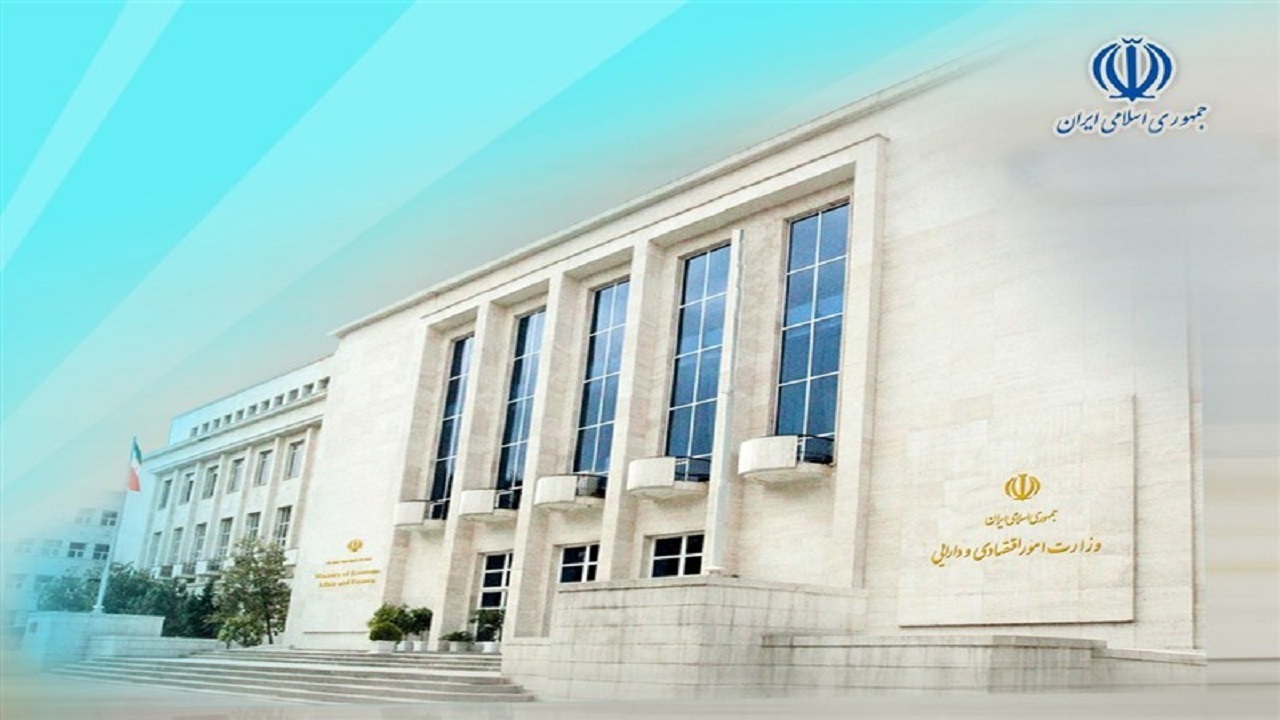 تکلیف مجلس به وزارت اقتصاد برای راه‌ اندازی سامانه جامع وثایق
