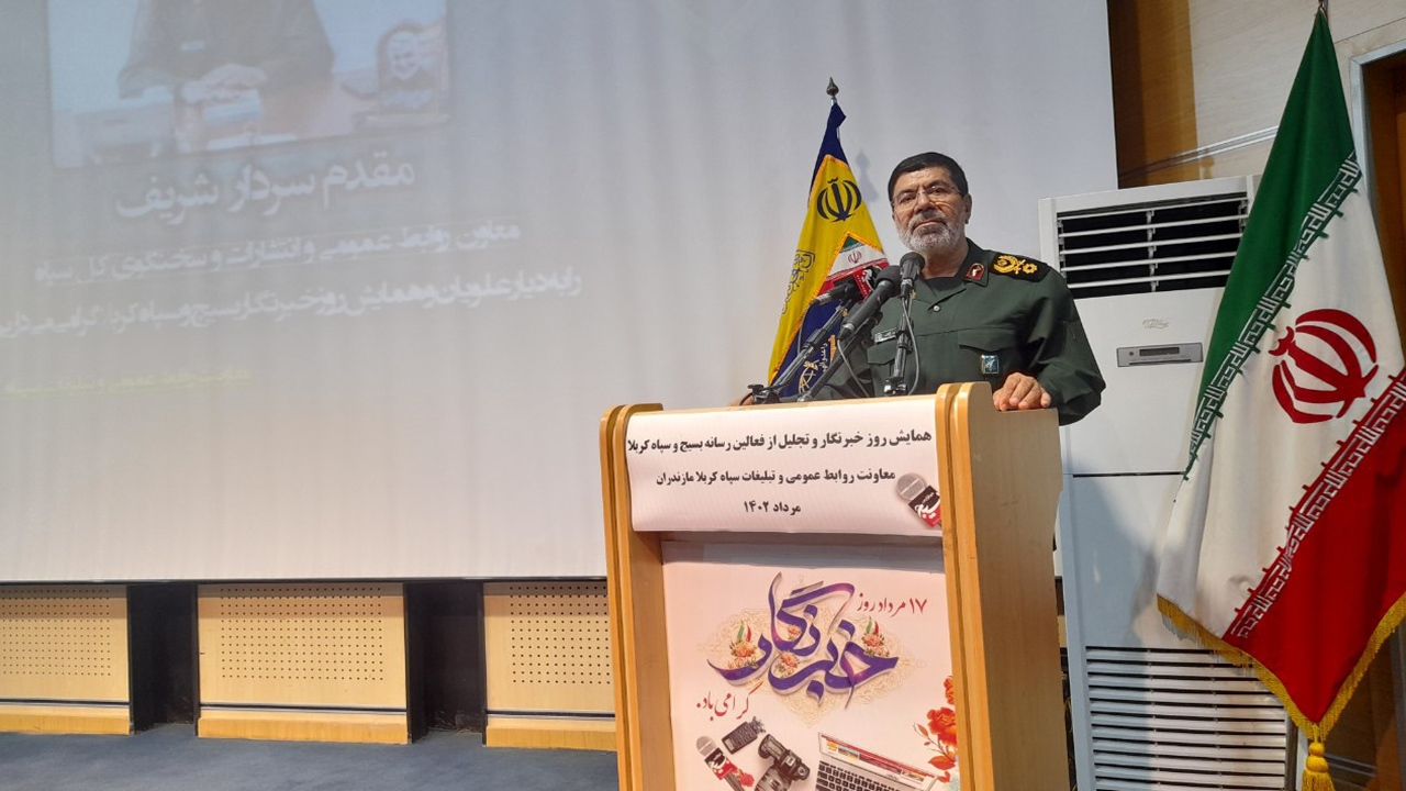 ایجاد یاس در جامعه راهبرد عملیات رسانه‌ای دشمن است