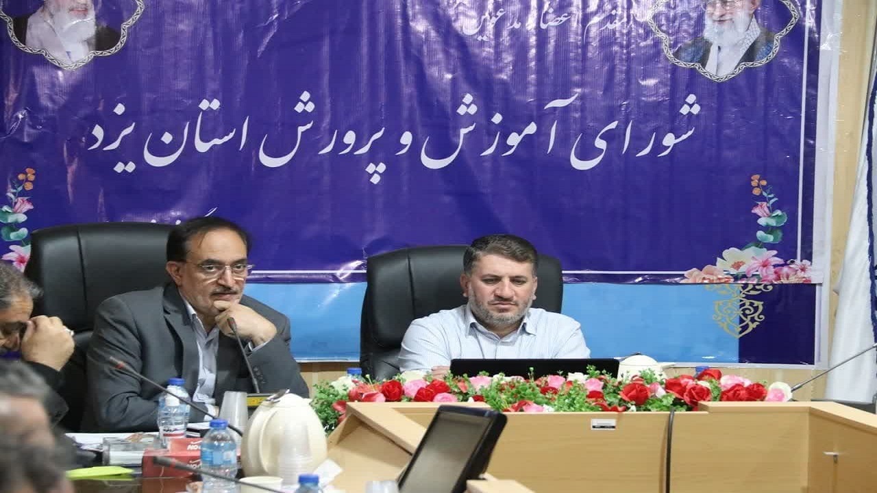 مراکز انتخاب رشته و مشاوره در همه نقاط استان بصورت عادلانه مستقر شود