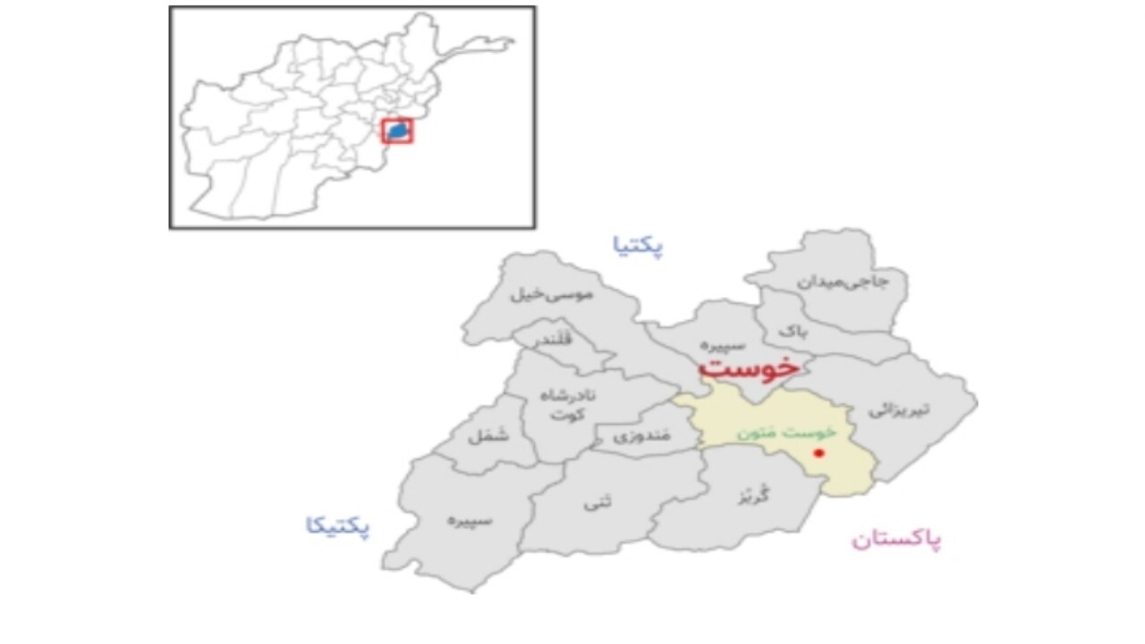 انفجار در خوست روی داد