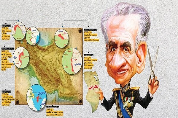 سند روشن خیانت پهلوی