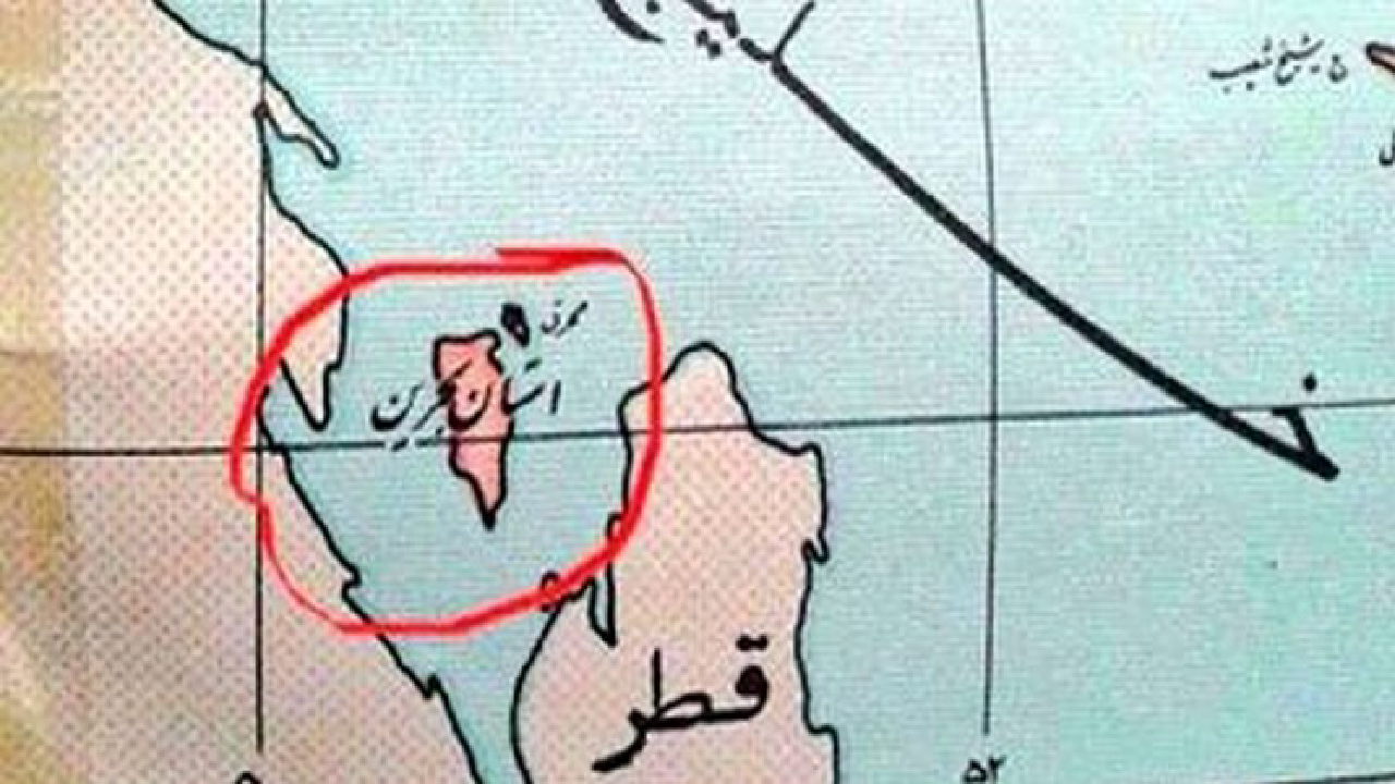 دختری که پهلوی با ۸۰ میلیارد بشکه نفت به آل خلیفه داد!