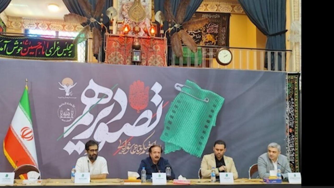 هدف جشنواره فیلم کوتاه عاشورایی «تصویر دهم» جریان‌سازی برای امام حسین(ع) است