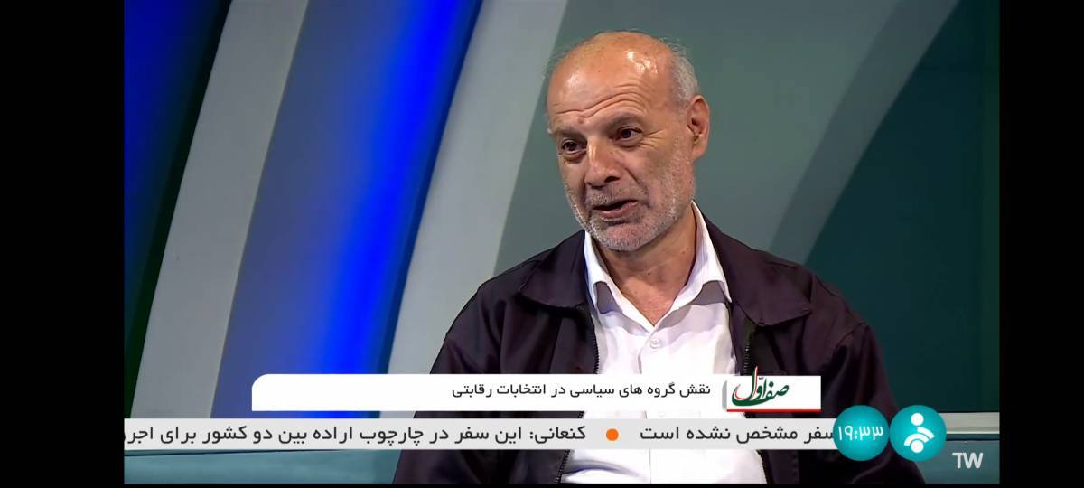 علیرضا محجوب: نخبگی نباید فقط در تحصیلات خلاصه شود