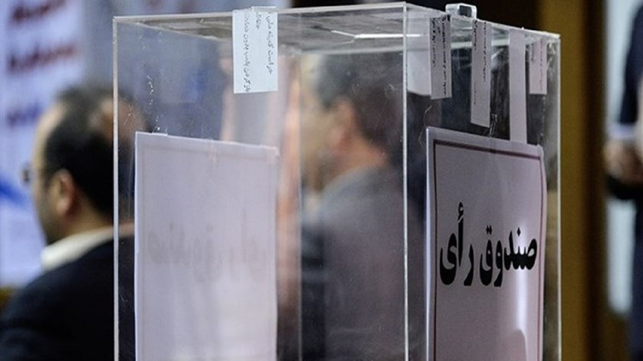 صلاحیت ۳+۱۳ نامزد برای انتخابات هیات فوتبال تهران تایید شد