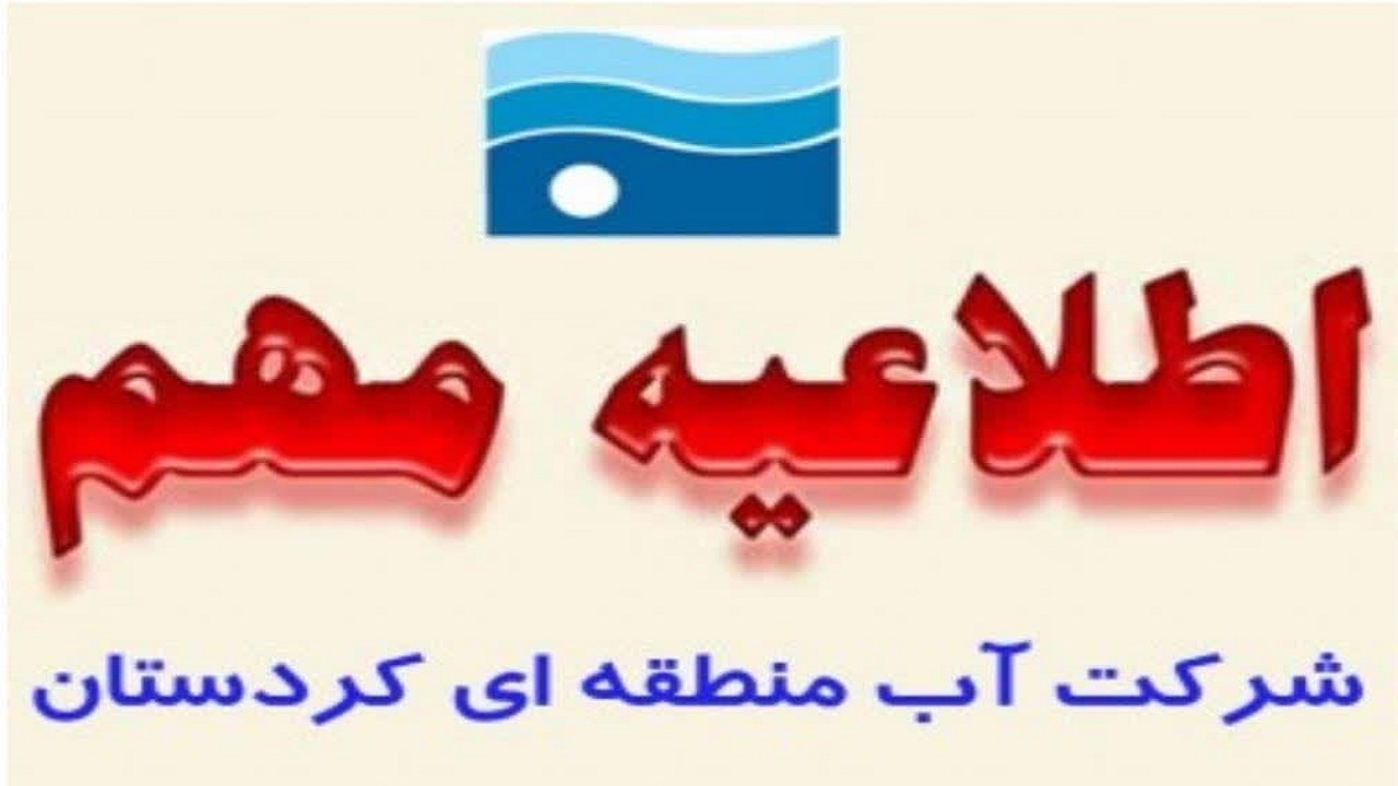 با متصرفین برخورد جدی می‌شود