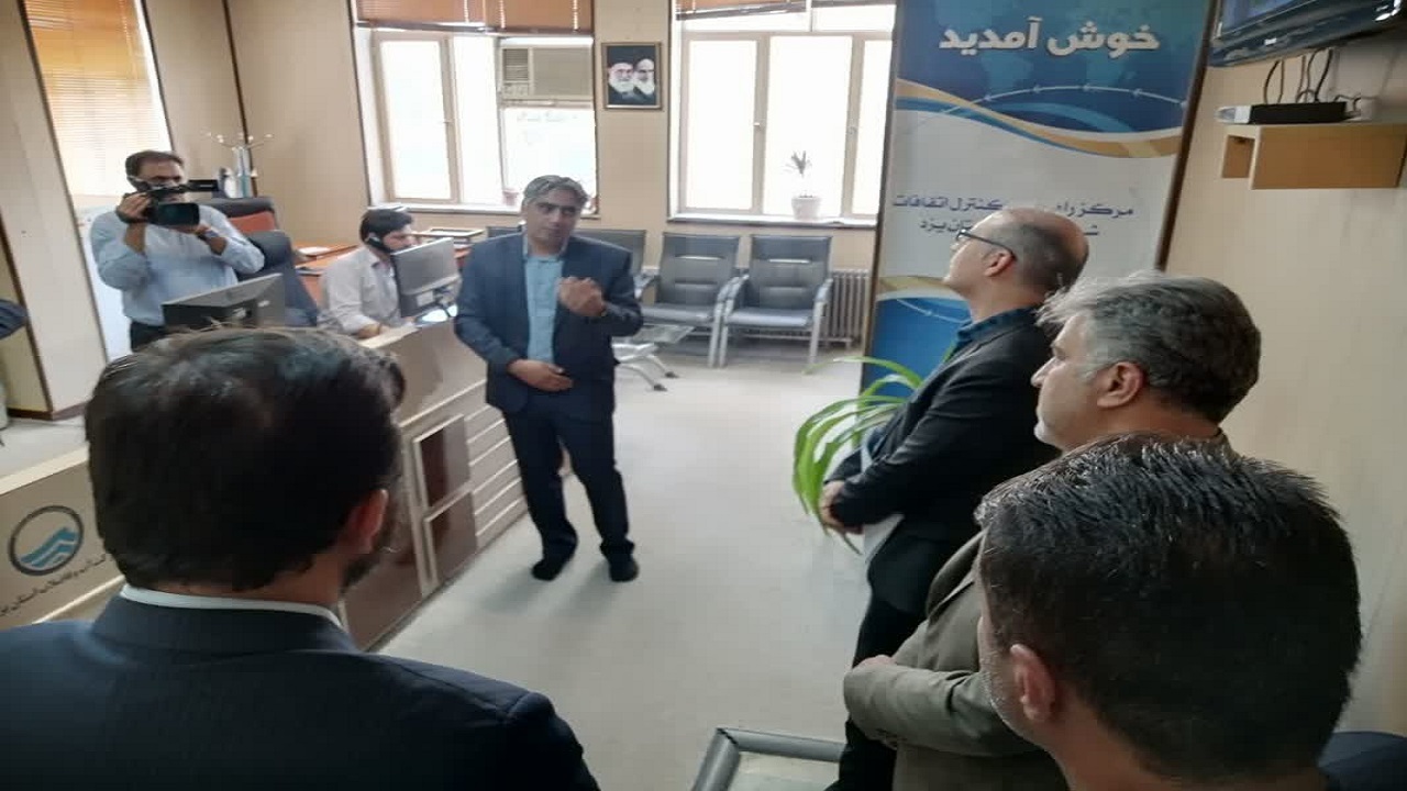 ارتباط موثر با مردم، دغدغه وزارت نیرو