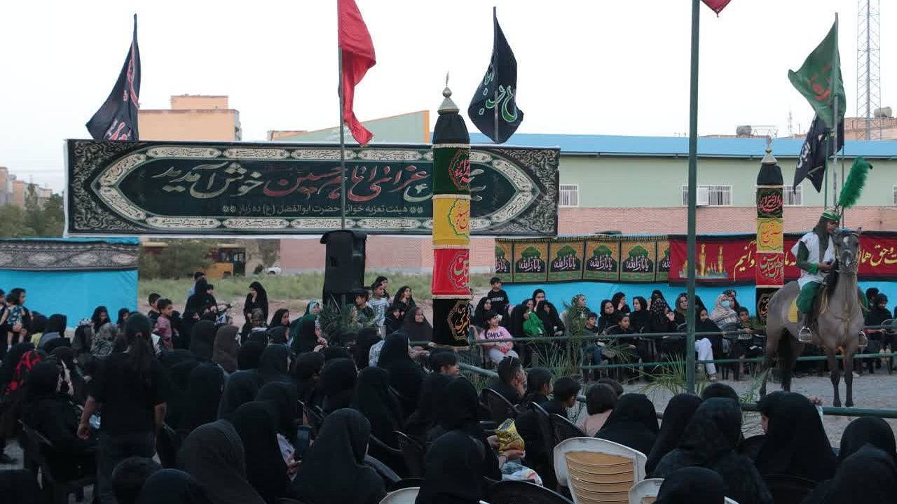 برگزاری مراسم تعزیه خوانی در شهرک ولایت کرمان + تصاویر