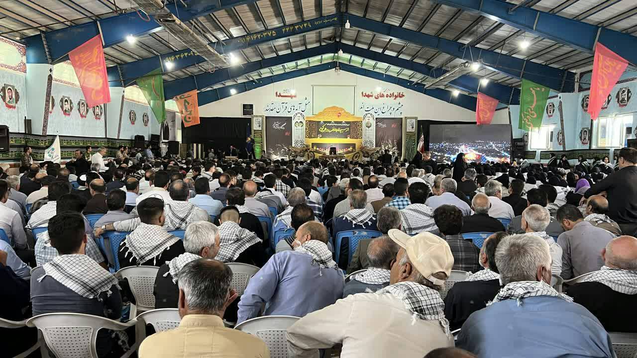 مراسم یادواره شهدا