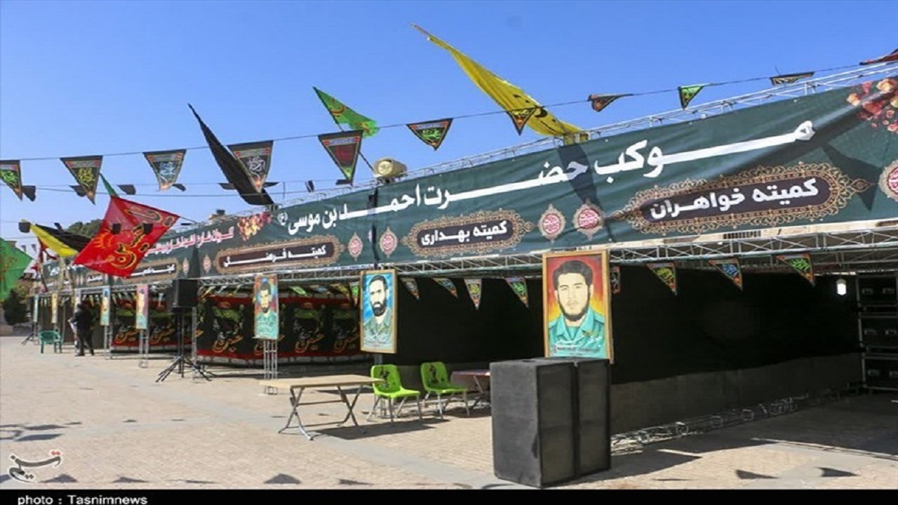 استقرار ۳۱ موکب خراسان جنوبی در کاظمین