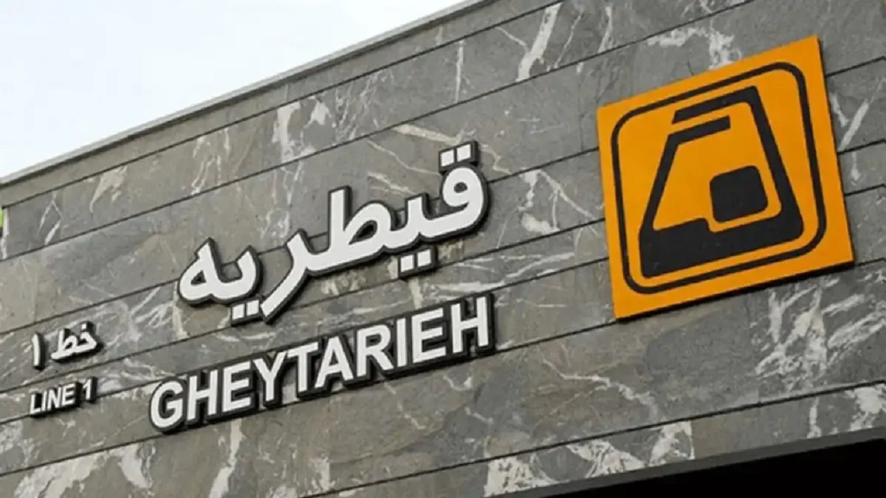 حفر چاه جذبی موقت برای جلوگیری از ورود فاضلاب به مترو قیطریه
