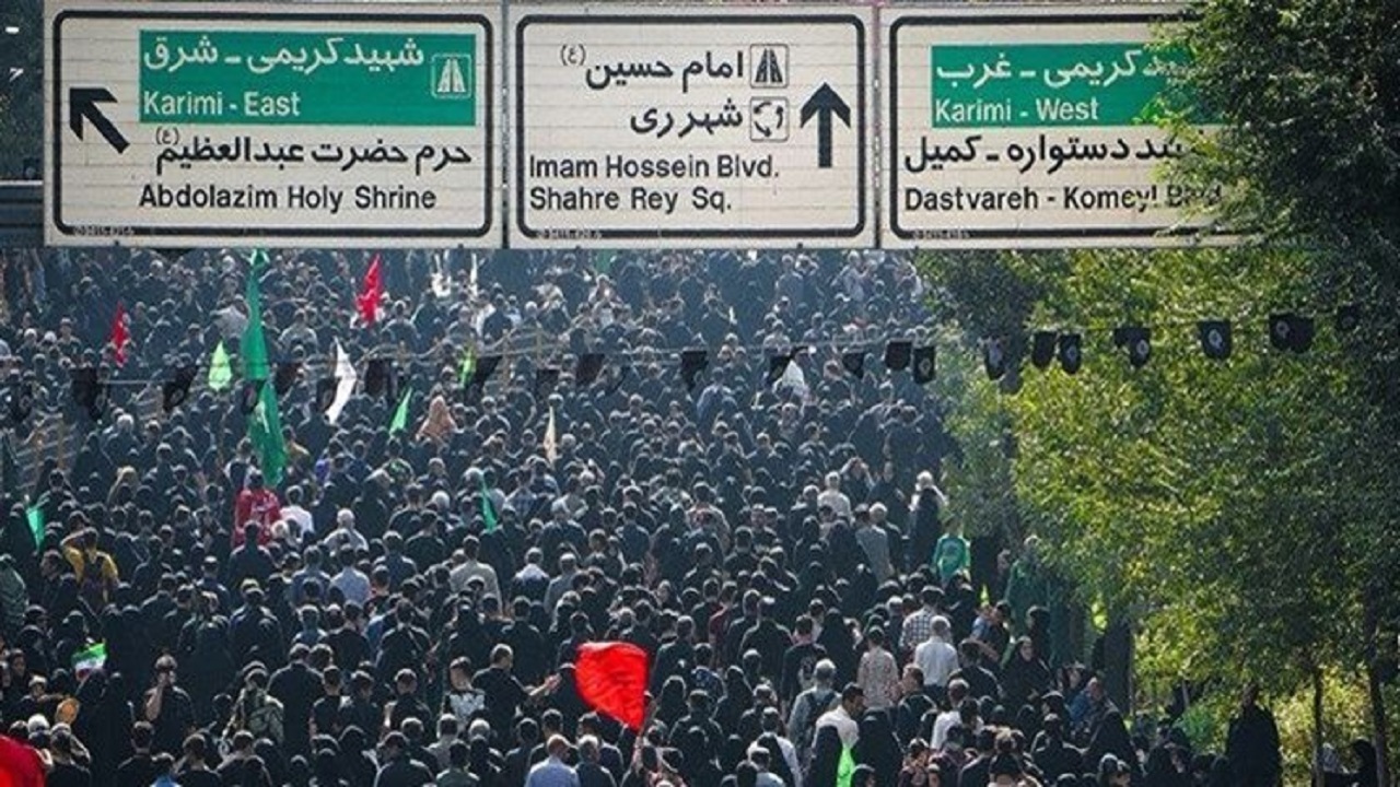 برگزاری پیاده روی جاماندگان همگام با زائران اربعین
