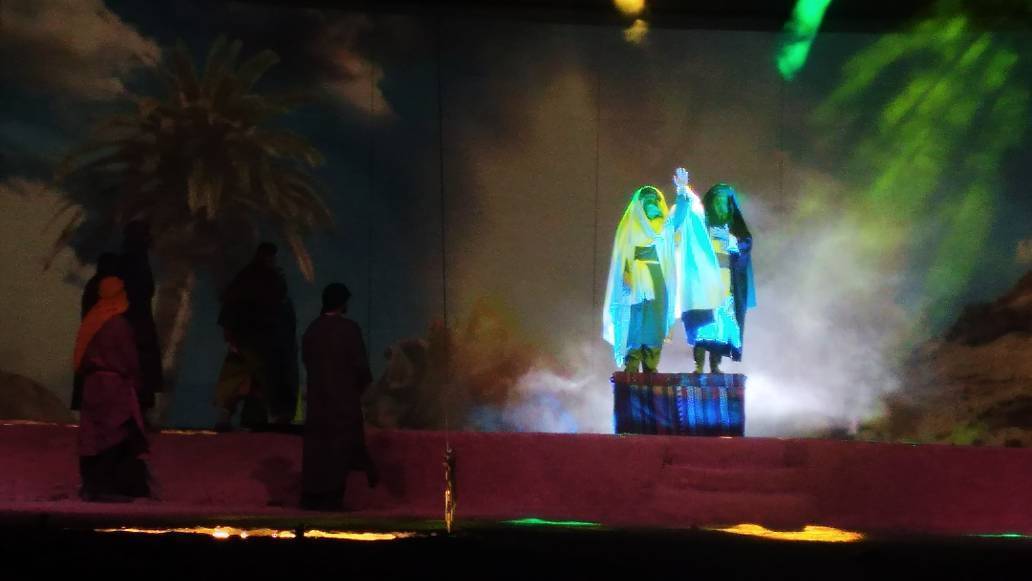 نمایش عید غدیر