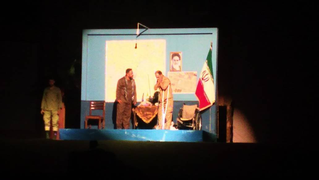 اجرای برنامه