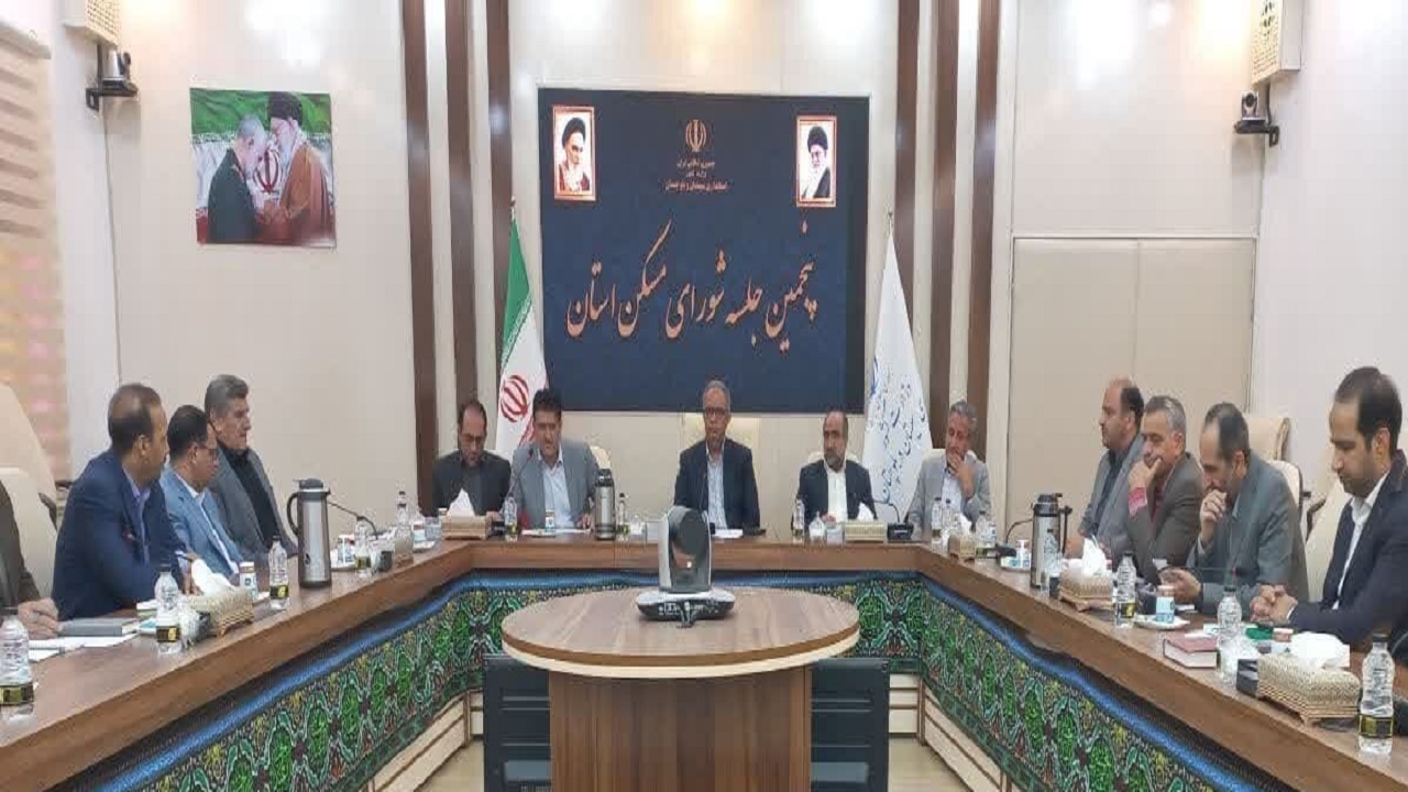 بیش از ۱۲ هزار واحد نهضت ملی مسکن سیستان و بلوچستان به مرحله نازک کاری رسید