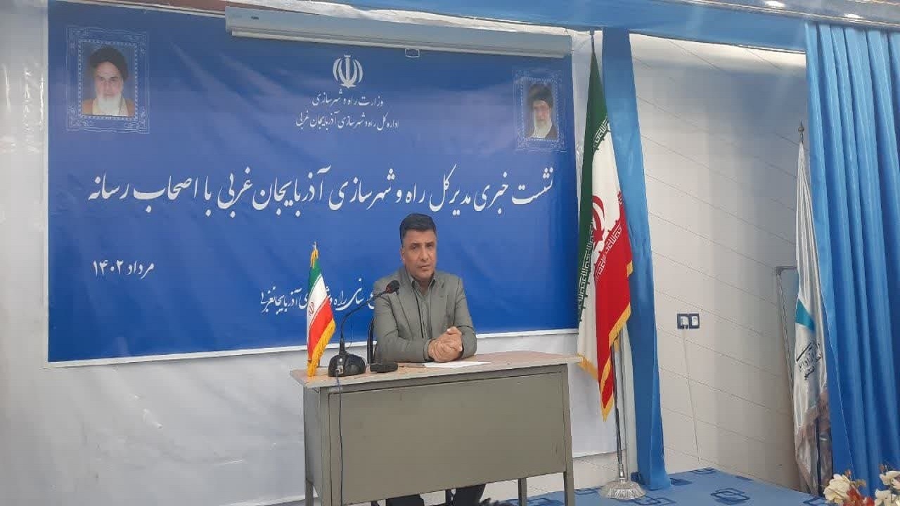 ۴۰ کارگاه راهسازی در آذربایجان غربی فعال است+عکس