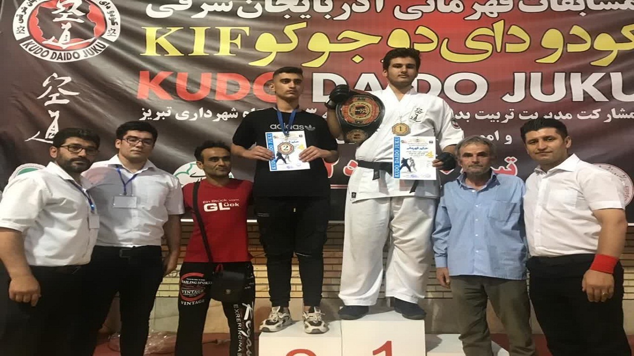 چهارمین دوره مسابقات رزمی سبک کودو آذربایجان شرقی