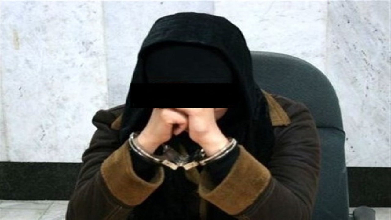 محاکمه زن اسیدپاش به اتهام قتل شوهر