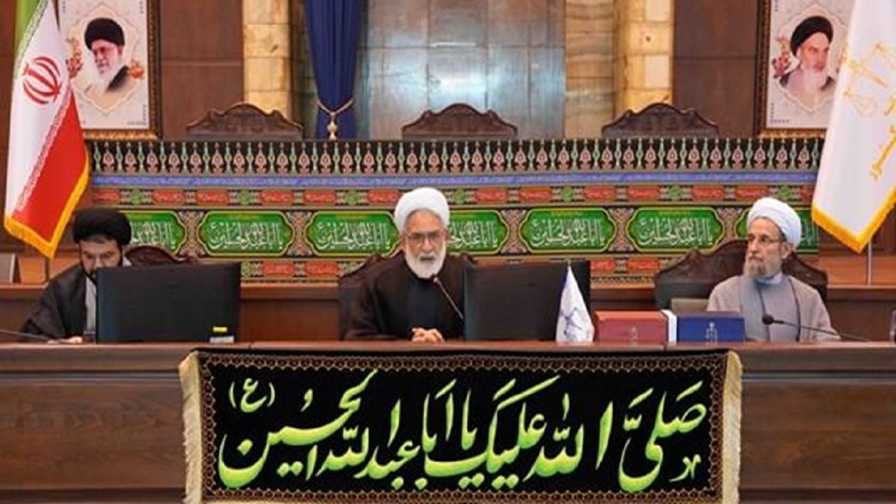 رأی وحدت رویه دیوان عالی کشور درباره تعیین مجازات حبس بیش از حداقل مجازات قانونی
