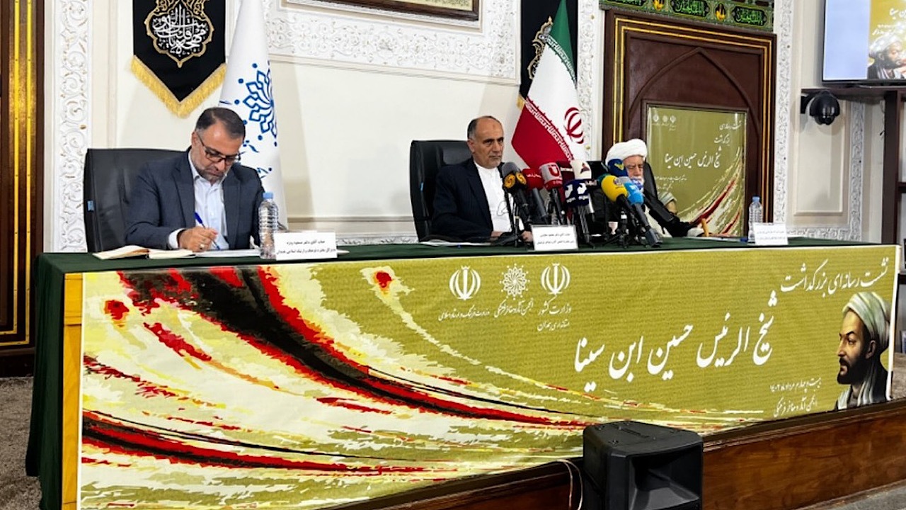 روز ملی همدان در تقویم ثبت می‌شود