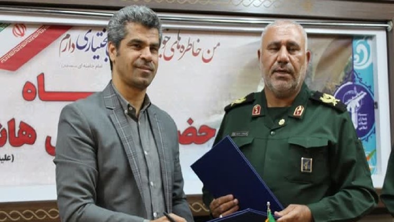 سپاه چهارمحال و بختیاری و فدراسیون تکواندو همکاری می‌کنند