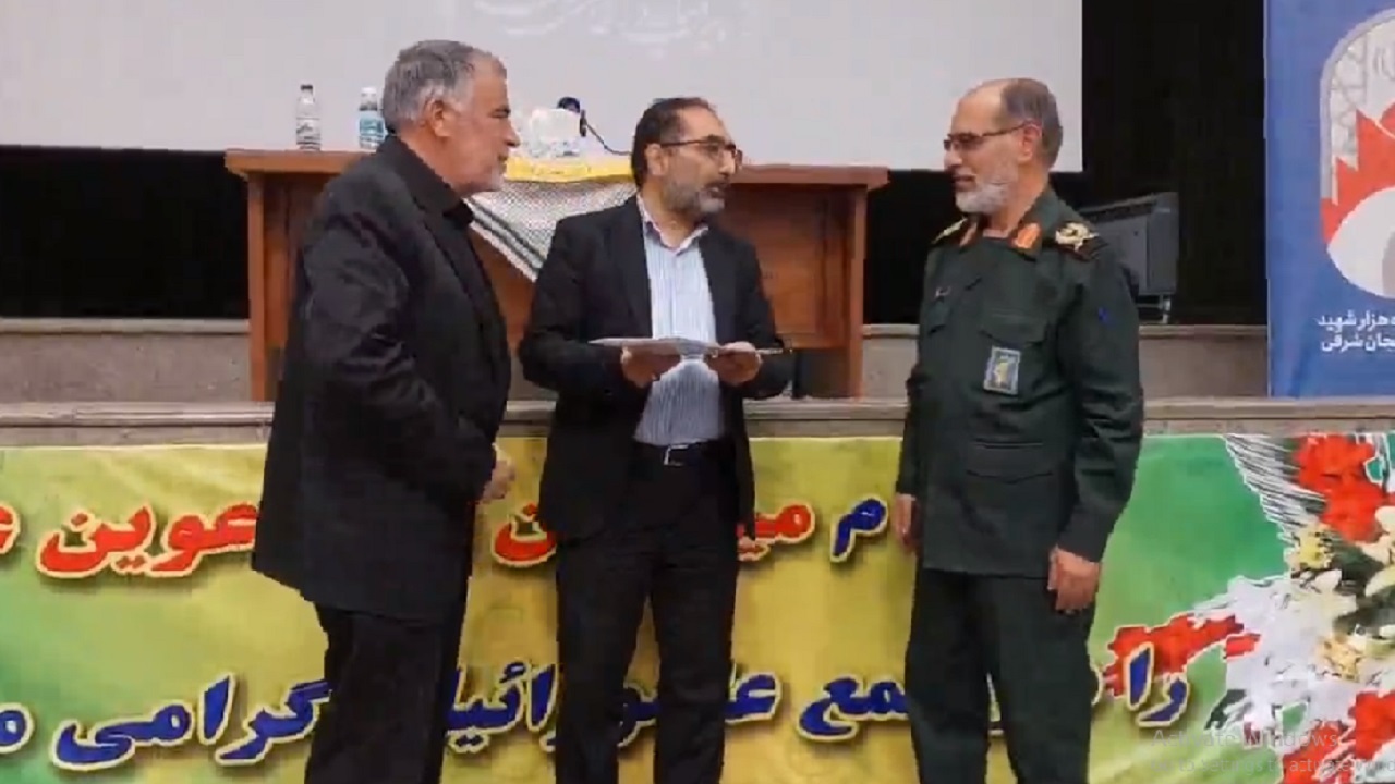 مراسم بزرگداشت آزادگان سرافراز استان