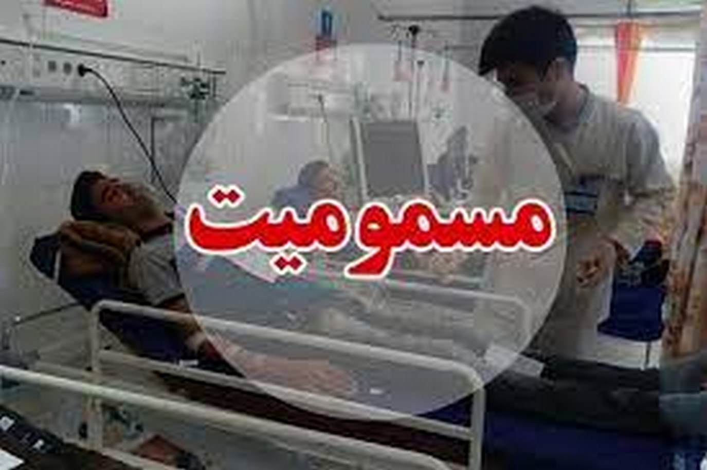 نشت گاز کلر در یکی از استخر‌های ایلام باعث مسمومیت شناگران شد