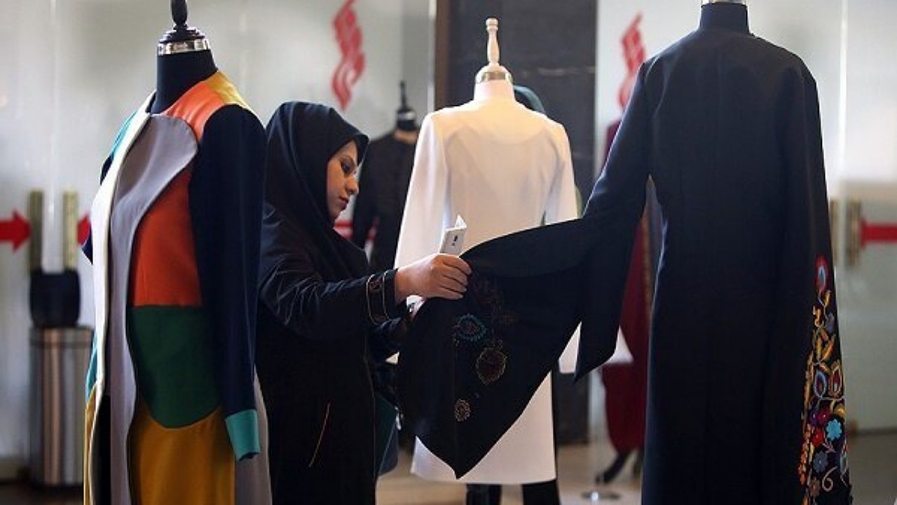بی‌توجهی به جایگاه لباس در فرهنگ کشور