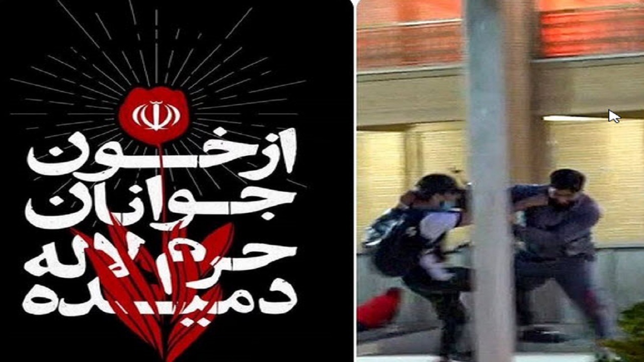 همه‌ ایرانیان خود را در حفاظت از امنیت ملی مسئول می‌دانند