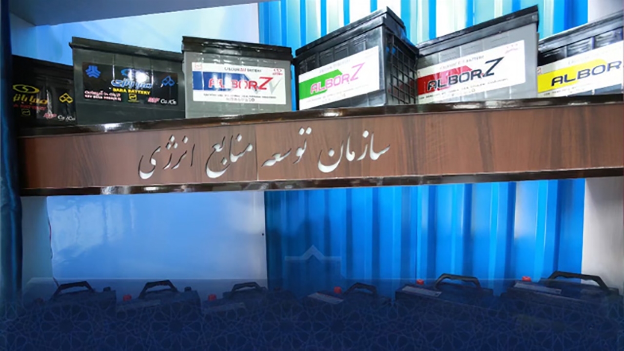 تولید باتری‌های نظامی در ایران + ویدئوکامنت