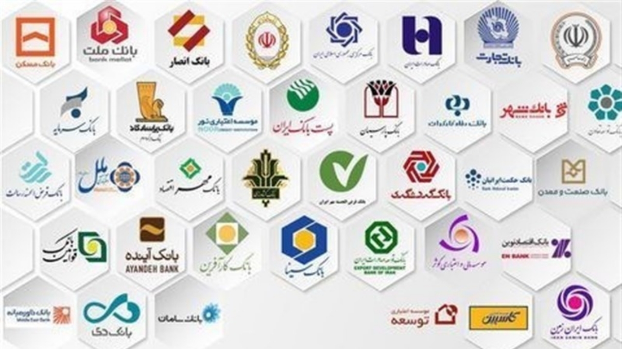 اعلام جزئیات سهام مازاد سهامداران ۹ بانک خصوصی