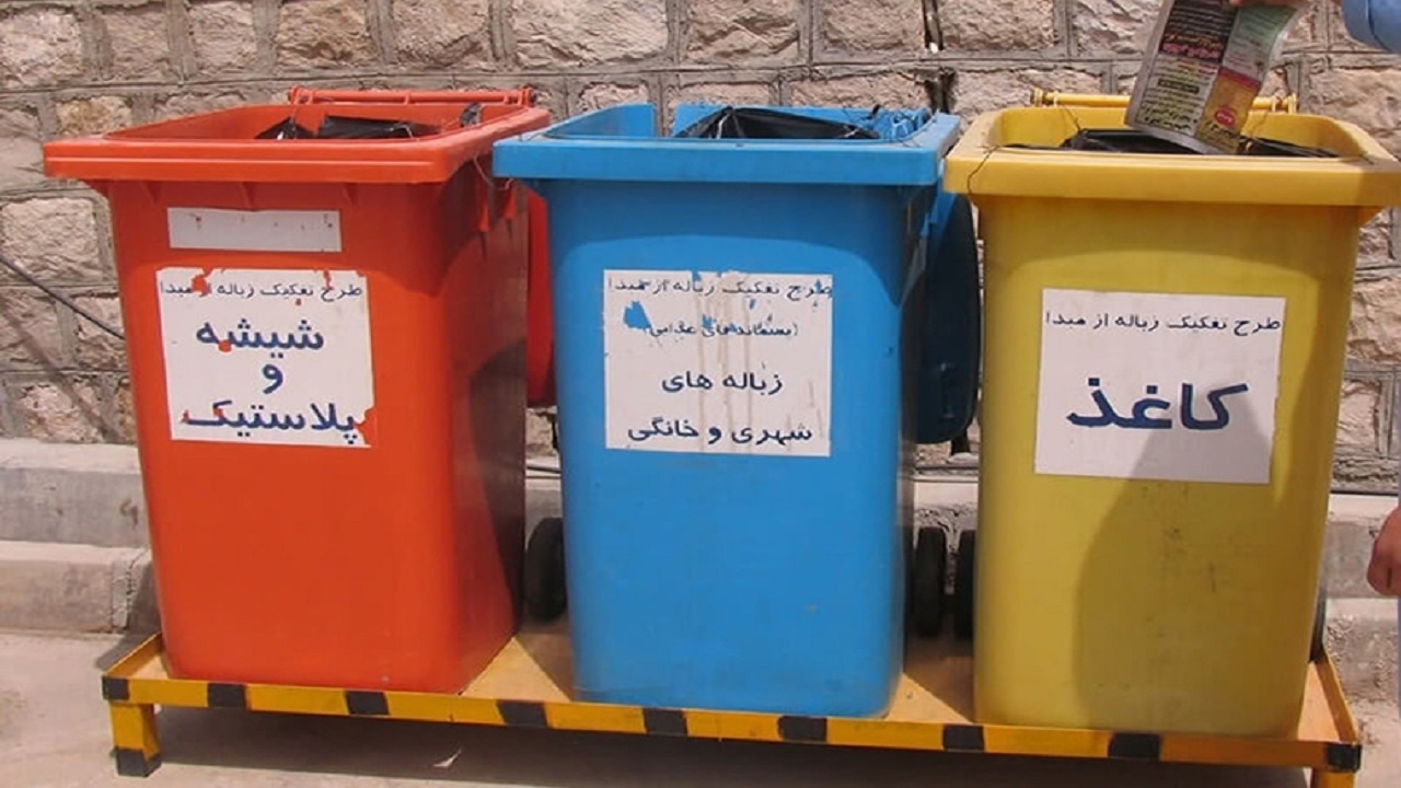 جمع آوری روزانه ۶ تن پسماند خشک از مراکز تحویل پسماند‌های خشک 