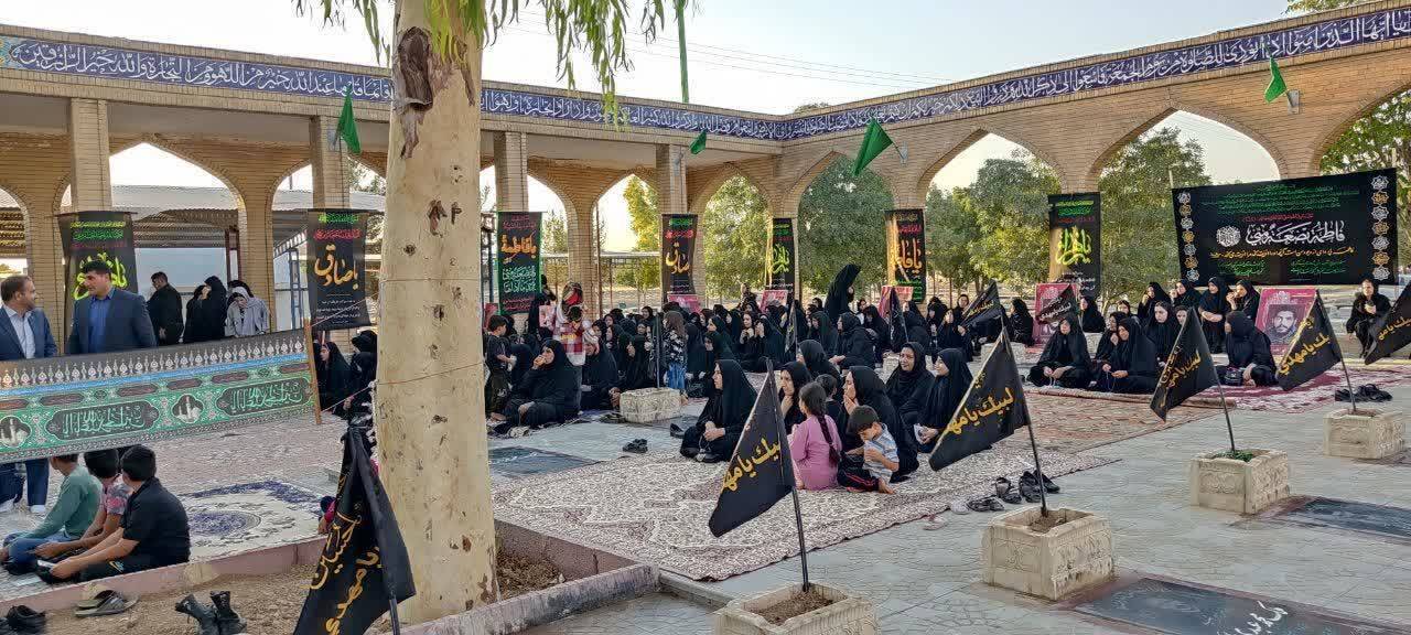 حضور بانوان در مراسم یادواره شهدا
