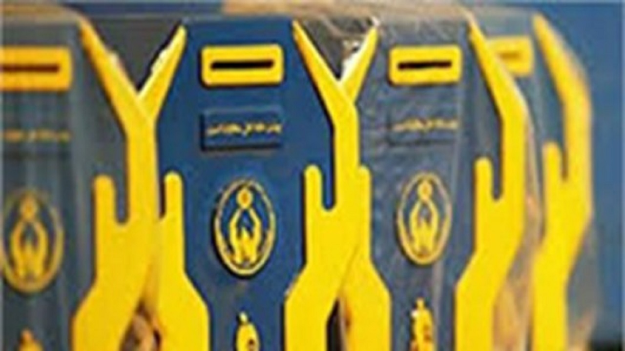جمع آوری ۹۲۰ میلیون تومان صدقه ماهانه در خراسان جنوبی