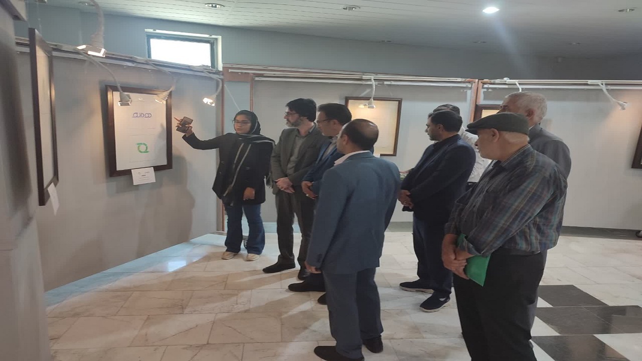 برپایی نمایشگاه انفرادی طراحی لوگو در بروجن