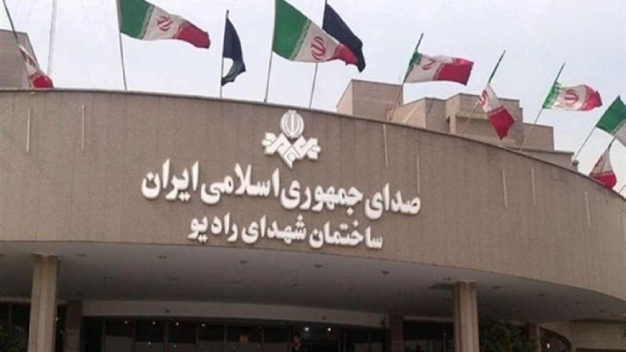رادیو امسال به مقوله تقویت سرمایه اجتماعی می‌پردازد