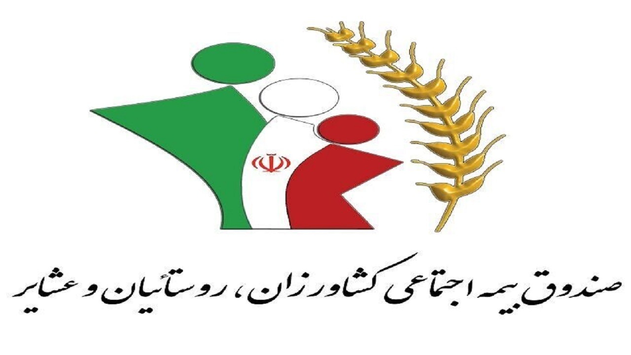 حقوق مستمری‌بگیران سیستان و بلوچستان ۲۰درصد افزایش یافت