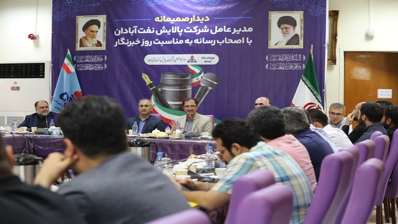 بهره گیری از تخصص جوانان بومی رمز توسعه پالایشگاه آبادان