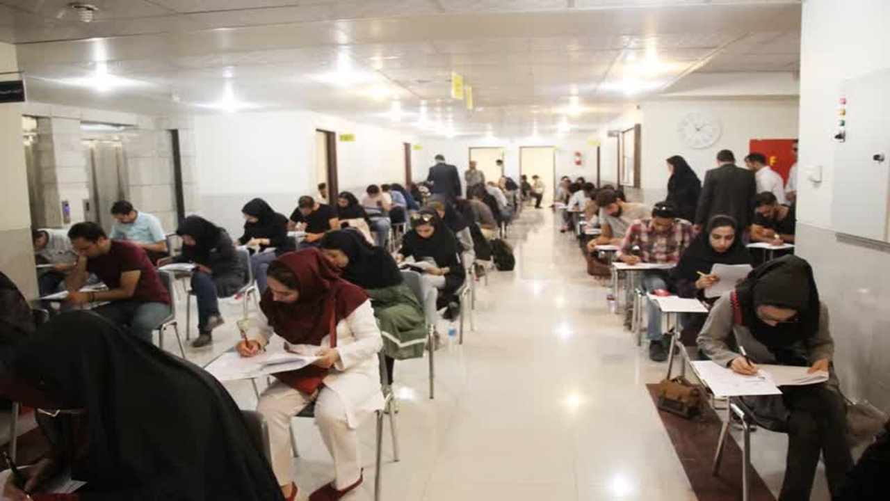 برگزاری آزمون جامع گردشگری در ۲۷ مردادماه